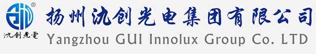 宁南县太阳能路灯厂家_宁南县高杆灯厂家_服务宁南县地区_扬州氿创光电集团有限公司